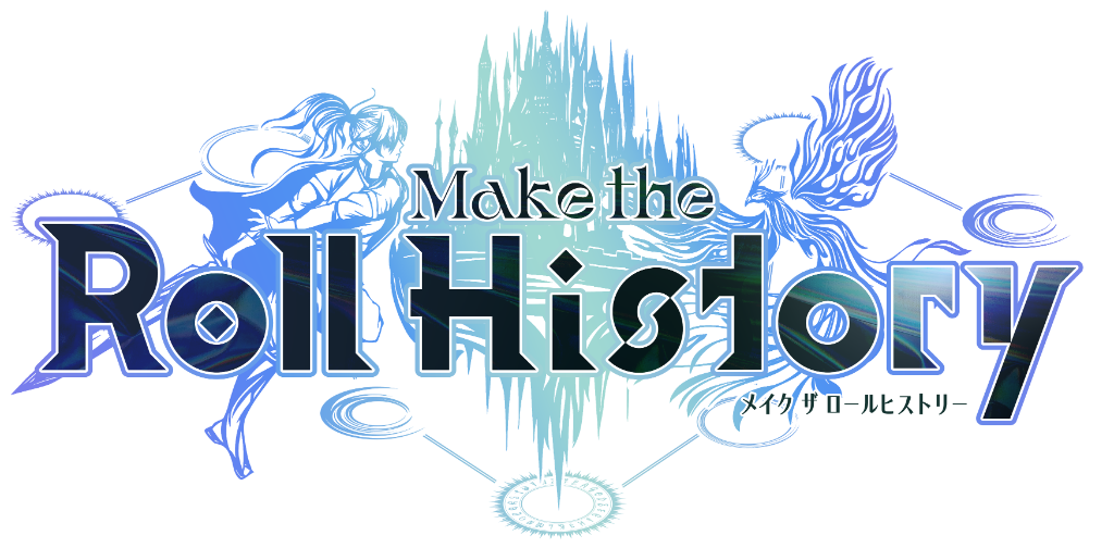 Make the Roll History